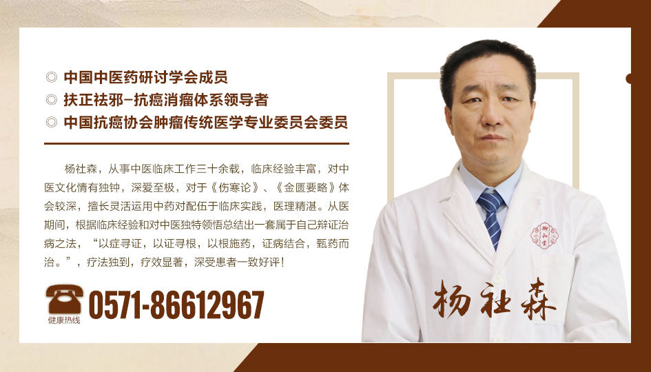 杭州治疗肺癌的好的医院